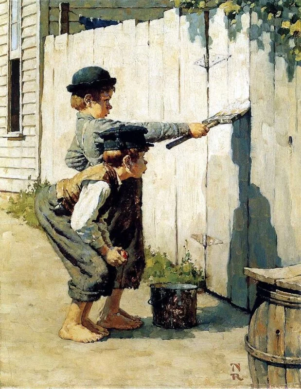 Арт галерея