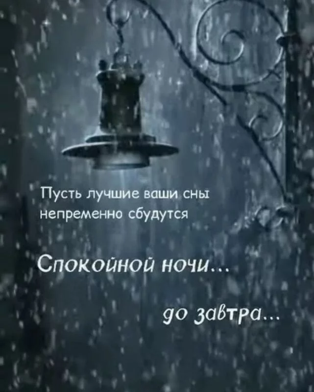 Кафе "У пани Сони"