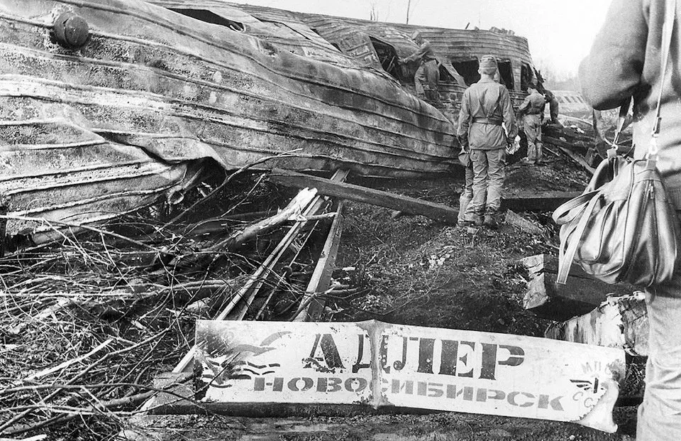 Назад в ХХ век... Вспомнить всё!