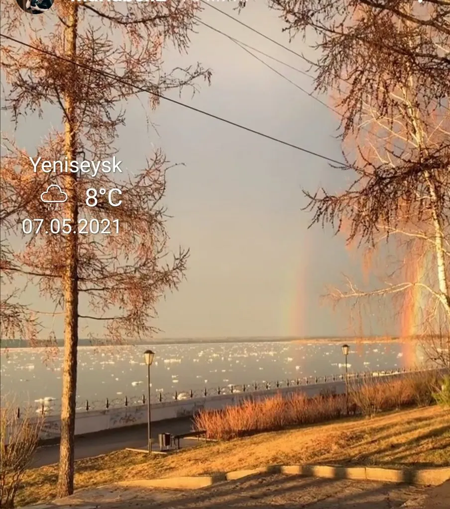 Фотонастроение
