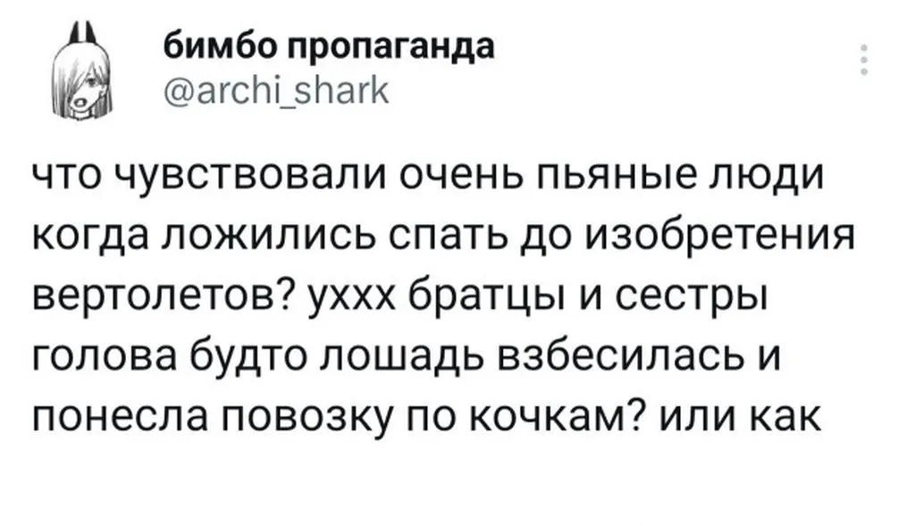 Посмеялся сам - поделись с другом!!!