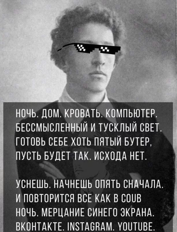 Кафе "У пани Сони"