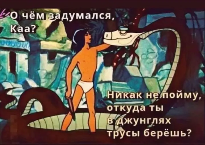 Посмеялся сам - поделись с другом!!!