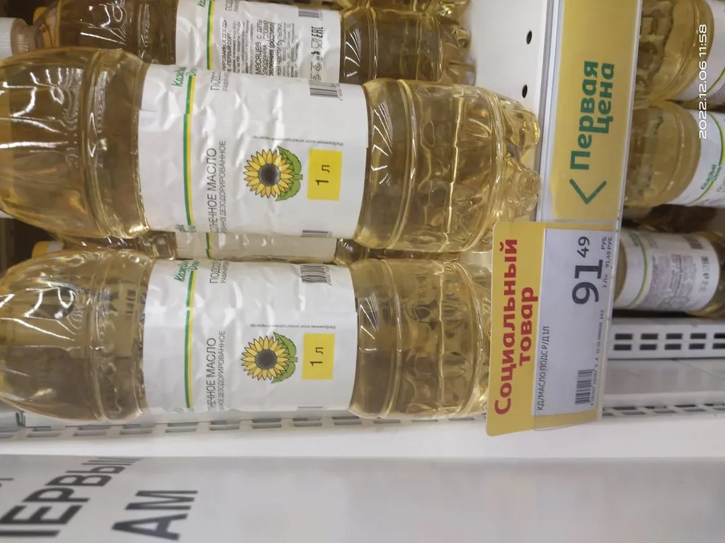 Хорошие и не очень покупки в магазинах экономкласса типа Светофора или Фикс Прайса