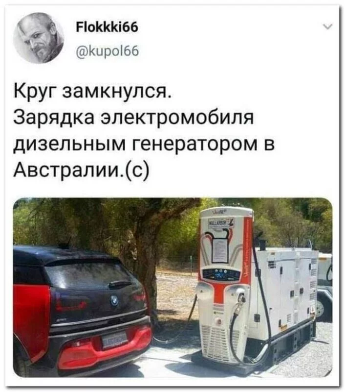 Посмеялся сам - поделись с другом!!!