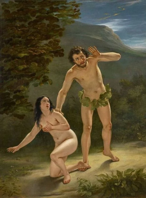 Арт галерея
