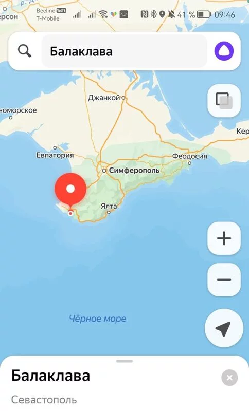 Чайная беседка