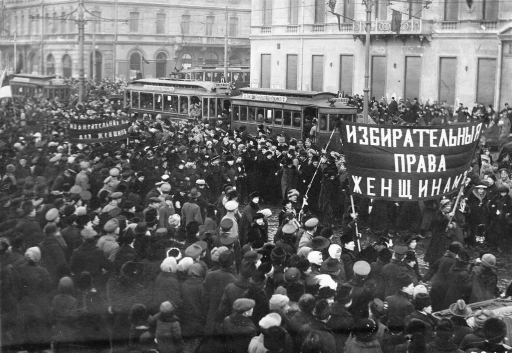 Запечатленная история