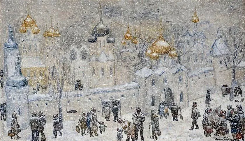 Арт галерея