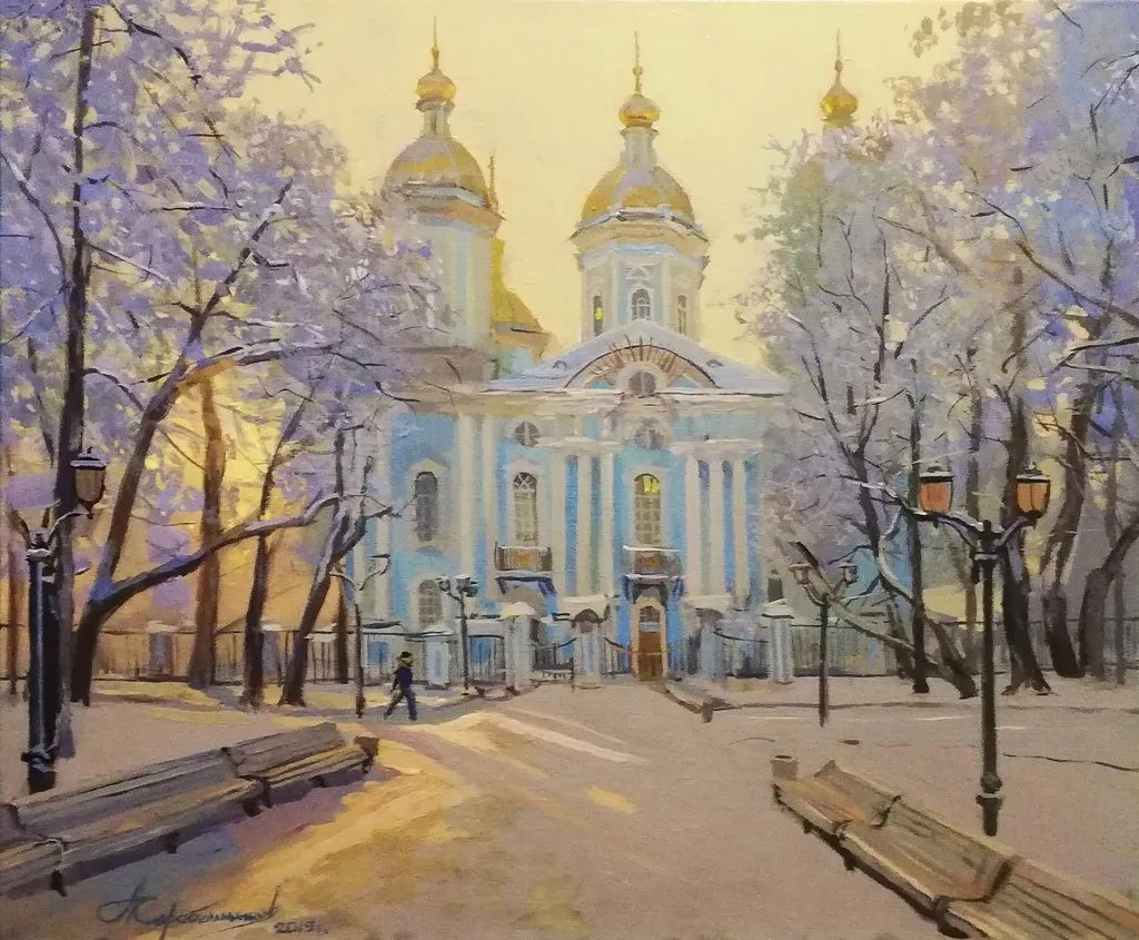 Арт галерея