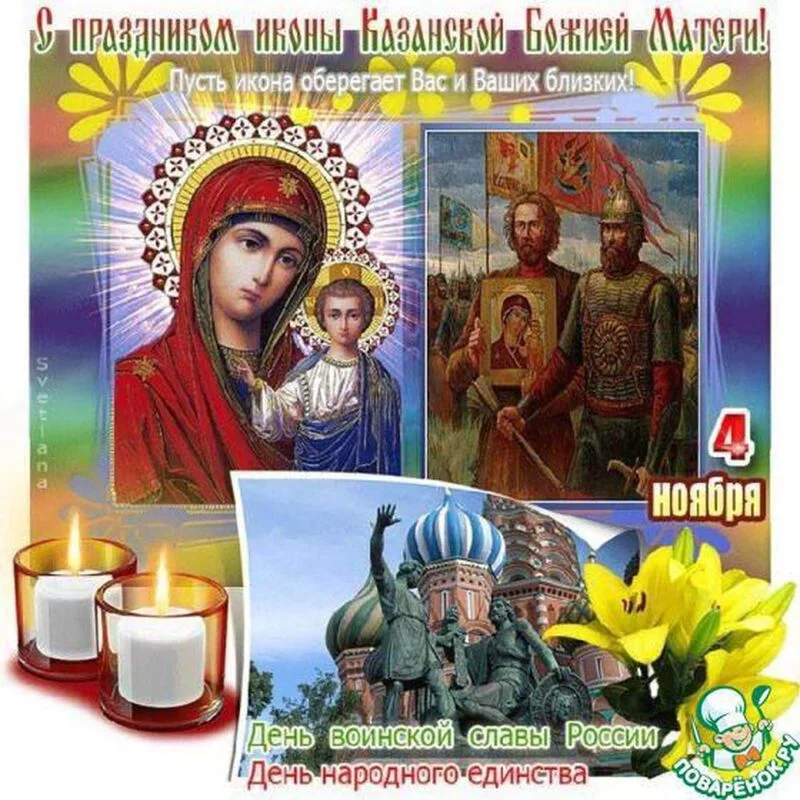 Кафе "У пани Сони"