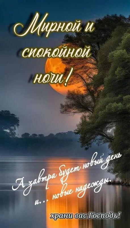 Кафе "У пани Сони"