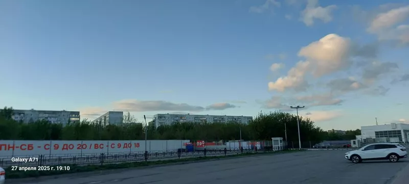 Такое разное небо