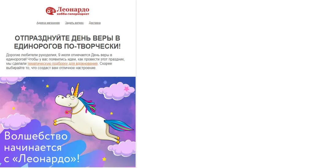 Посмеялся сам - поделись с другом!!!