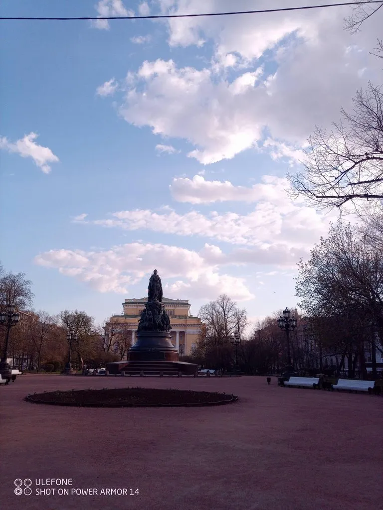 Такое разное небо