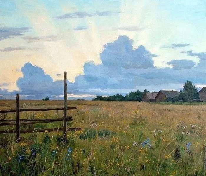 Арт галерея