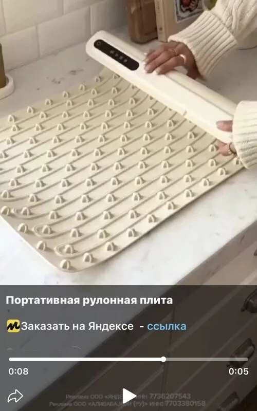 Клуб любителей пипелацев и гравицапов "Абашди покупать!"