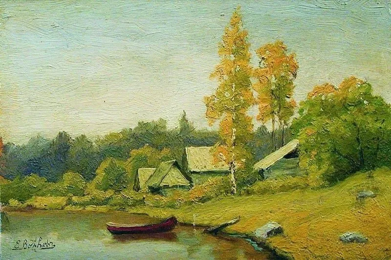 Арт галерея