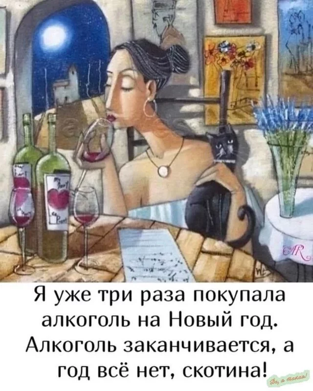 Кафе "У пани Сони"
