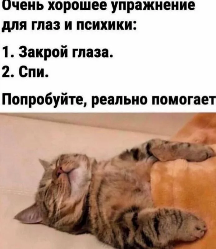 Посмеялся сам - поделись с другом!!!
