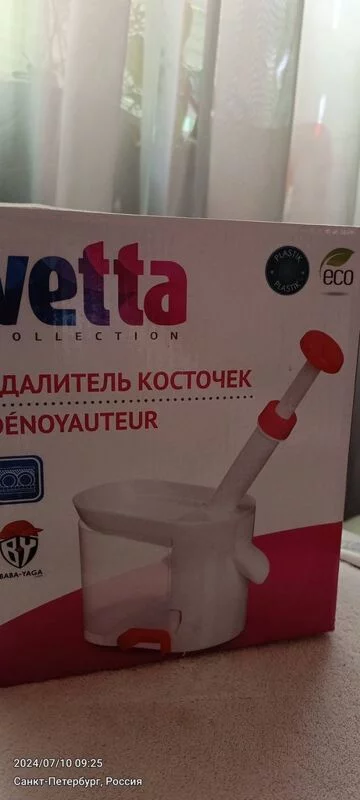 Tapтaлeтки & Ко