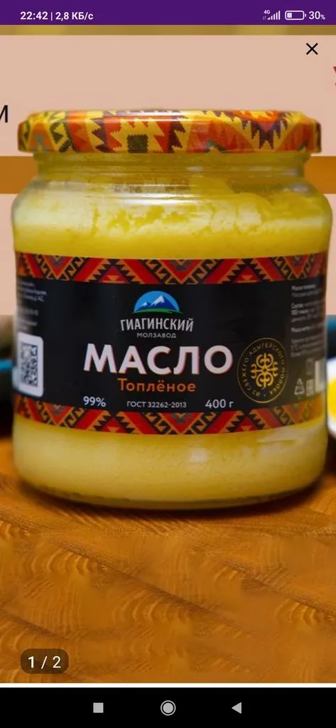 Хорошие и не очень покупки в магазинах экономкласса типа Светофора или Фикс Прайса