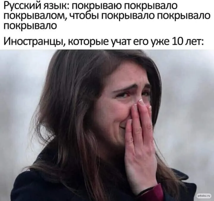 Посмеялся сам - поделись с другом!!!