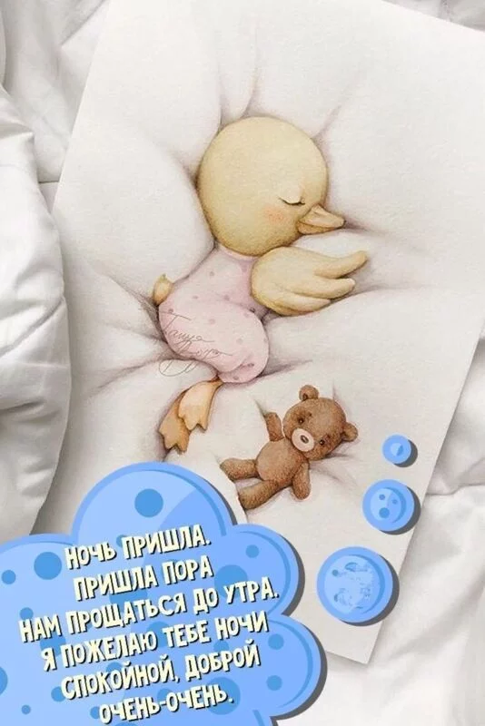Кафе "У пани Сони"
