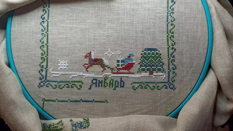 Вышивка крестиком