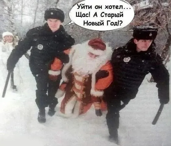 Посмеялся сам - поделись с другом!!!