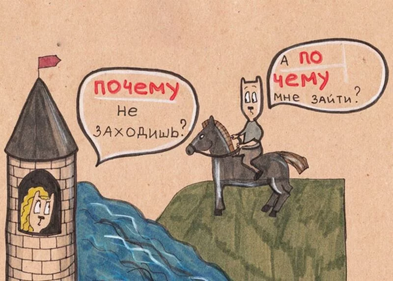 Посмеялся сам - поделись с другом!!!