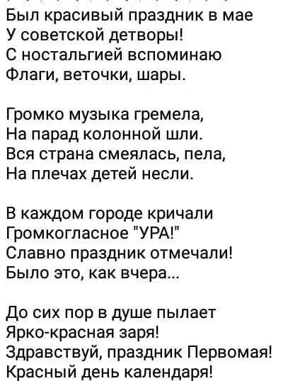 Tapтaлeтки & Ко