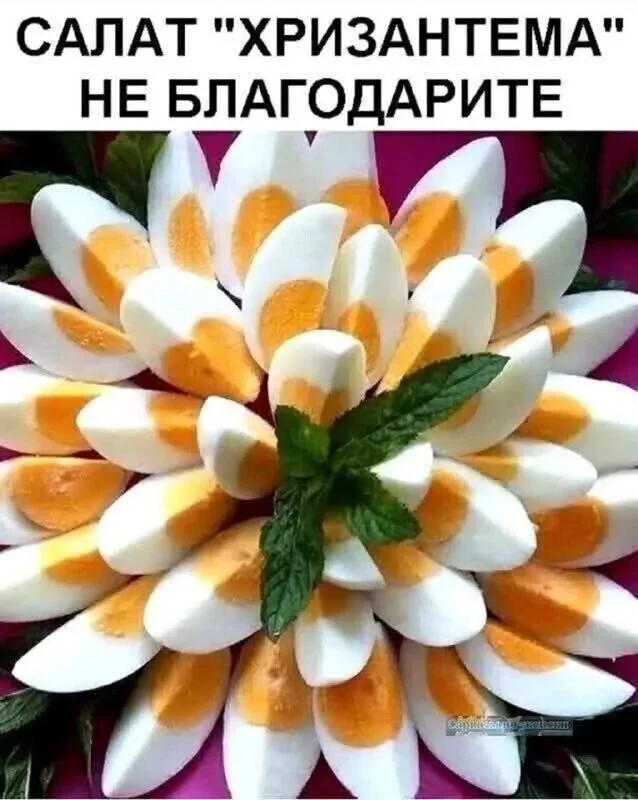 Посмеялся сам - поделись с другом!!!