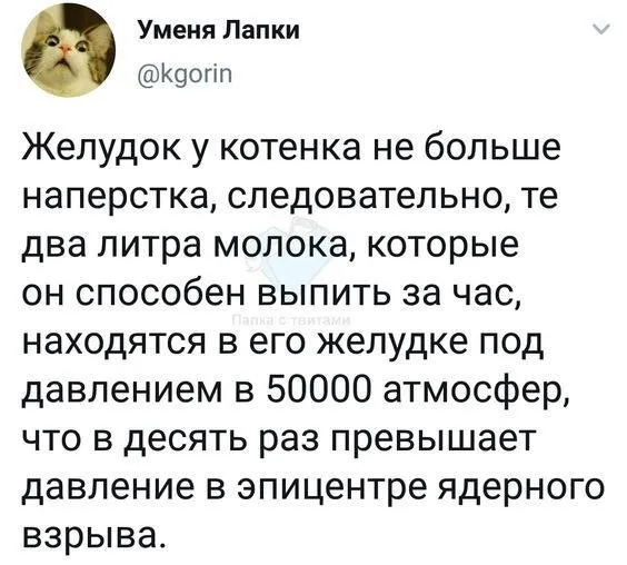 Посмеялся сам - поделись с другом!!!