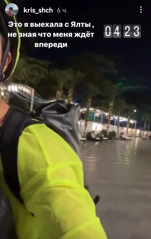 Чайная беседка