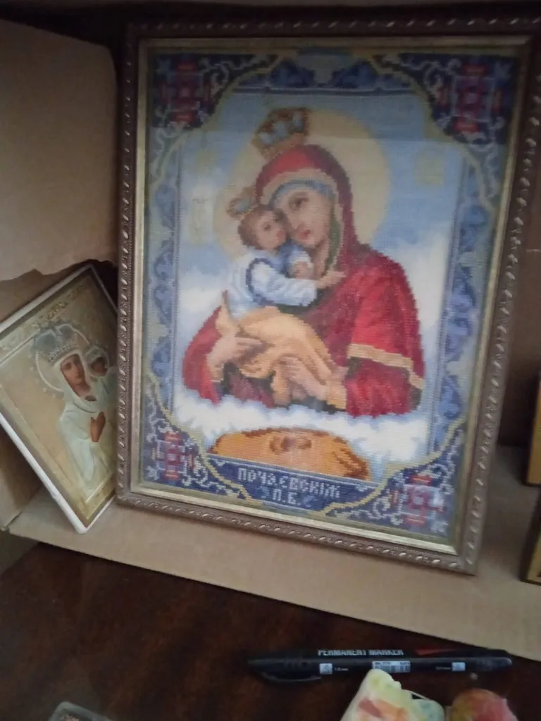Вышивка крестиком