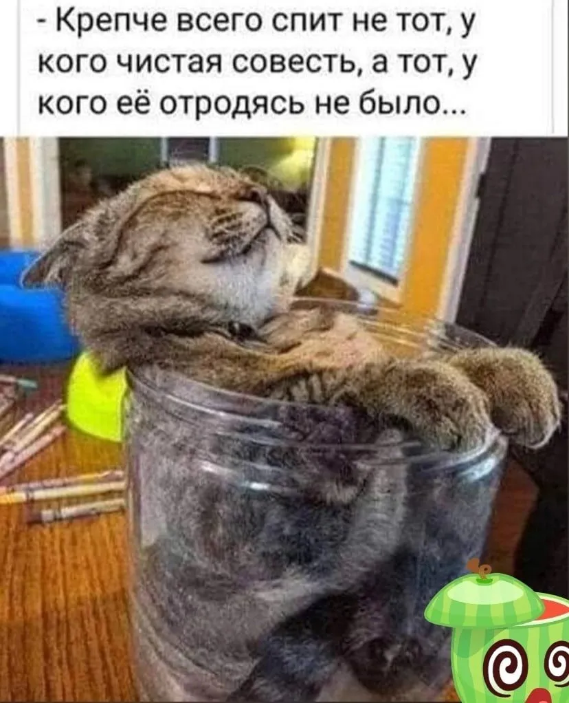Посмеялся сам - поделись с другом!!!