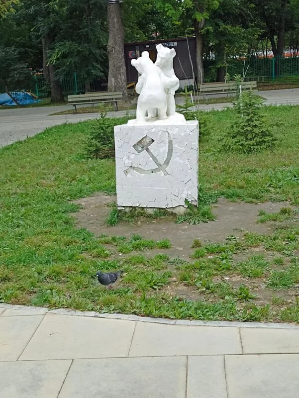 Владивосток - "золото" Дальнего Востока