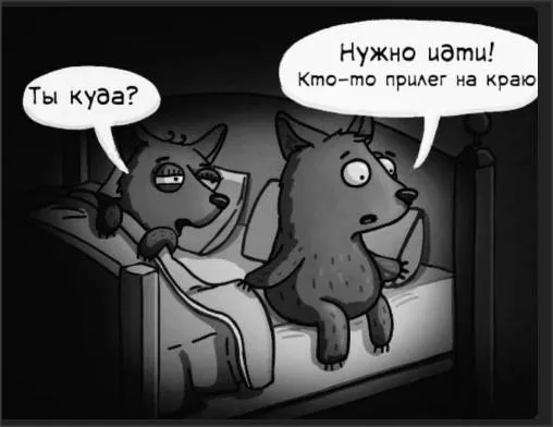 Посмеялся сам - поделись с другом!!!