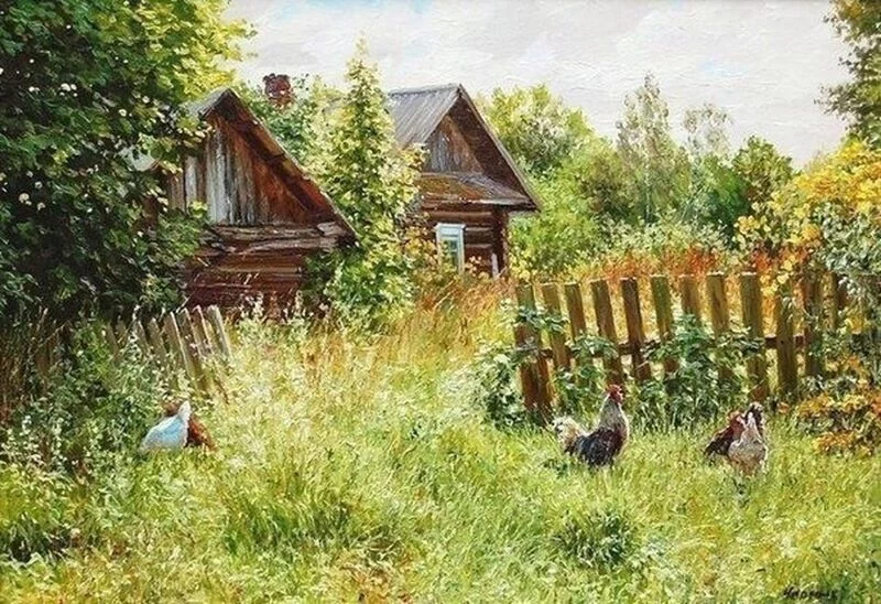 Арт галерея