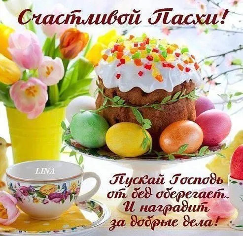 Tapтaлeтки & Ко