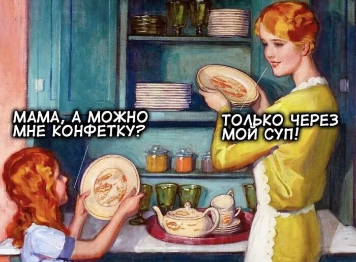 Посмеялся сам - поделись с другом!!!