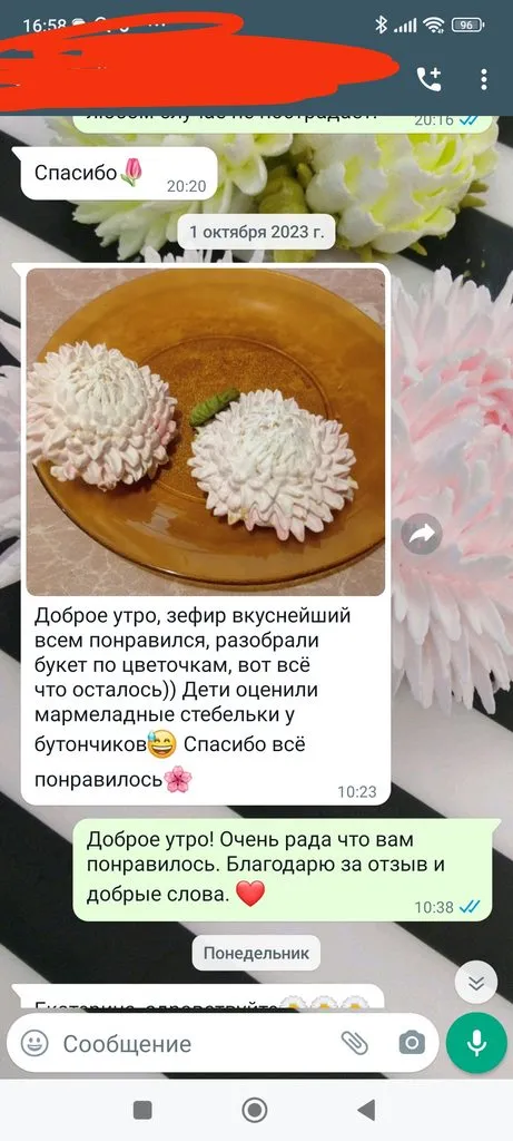 Зефирные букеты и композиции