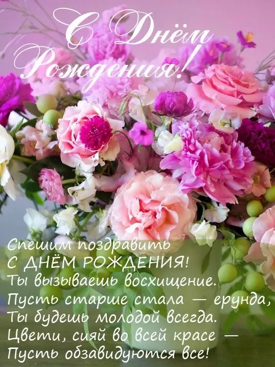 Tapтaлeтки & Ко