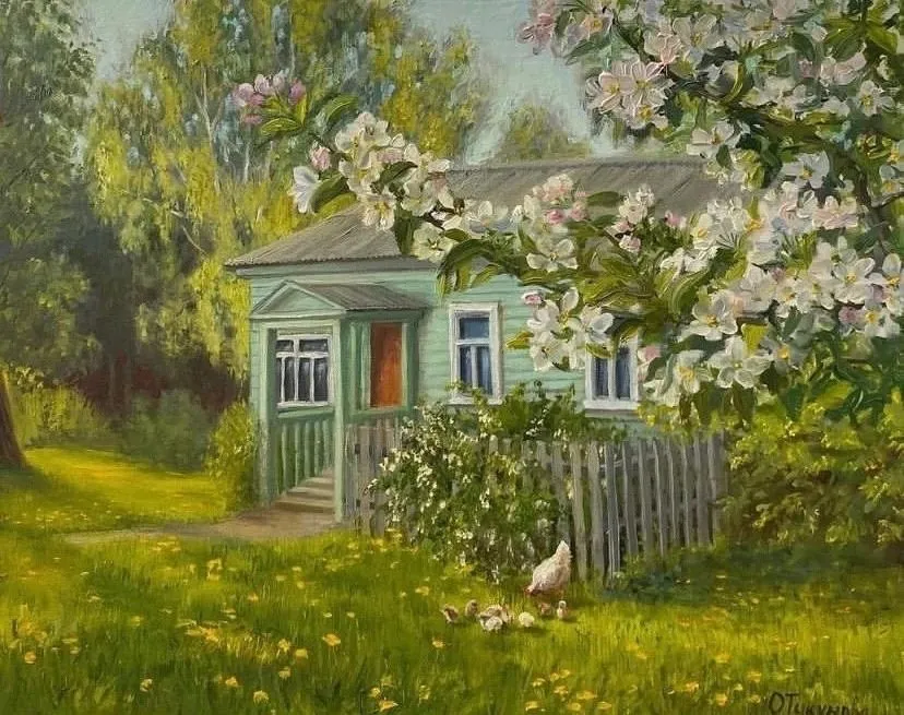 Арт галерея