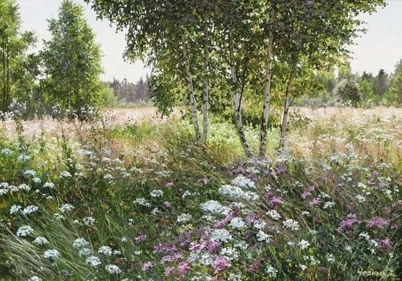 Арт галерея