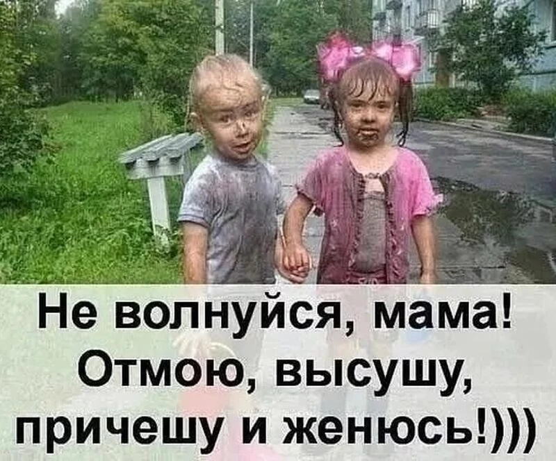 Посмеялся сам - поделись с другом!!!
