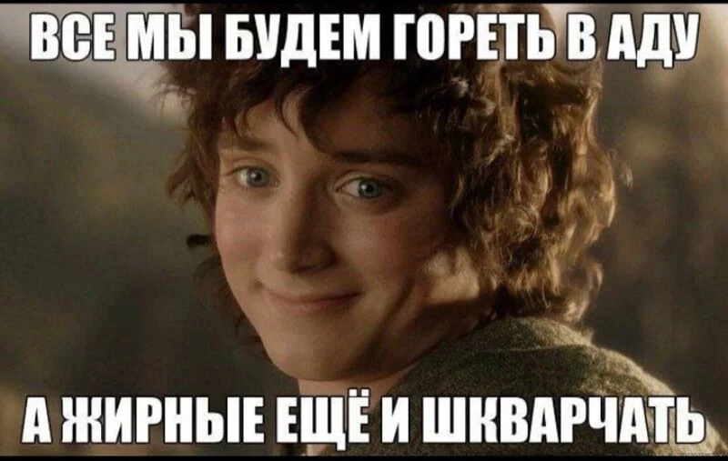 Посмеялся сам - поделись с другом!!!