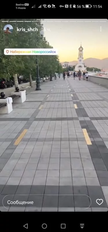 Чайная беседка