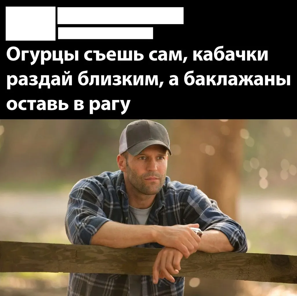 Посмеялся сам - поделись с другом!!!